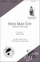 Hine Ma Tov SA choral sheet music cover